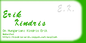 erik kindris business card